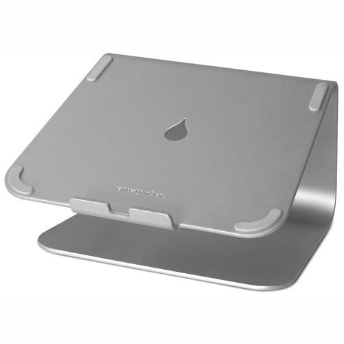 RAIN DESIGN MSTAND LAPTOP STAND SILVER